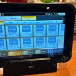 ごはん屋 上の裏馳走 こだま - タッチパネルで楽々