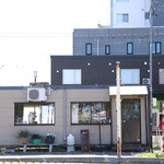 ケンゾーコーヒー社 - 