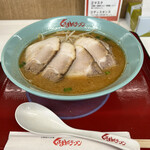くるまやラーメン - 味噌チャーシュー麺(5枚)