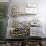 道の駅 吉野ヶ里 さざんか千坊館 - 