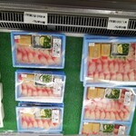 道の駅 吉野ヶ里 さざんか千坊館 - 