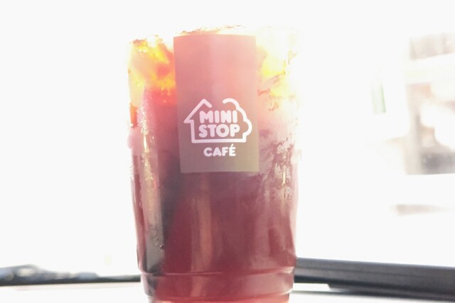 MINI STOP Ongaiten photo 2