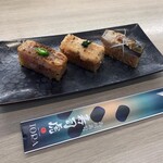 九州寿司 寿司虎 Aburi Sushi TORA - 