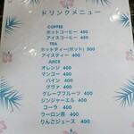 グランエスタード - 