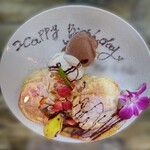 グランエスタード - 