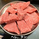 焼肉かつらぎ - 