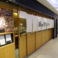 築地青空三代目 大名古屋ビルヂング店 - 