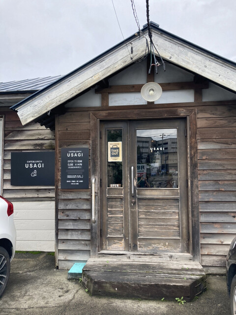 うさぎ（USAGI） - 帯広（喫茶店）の写真