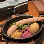 イゼルローンフォートレス - 