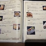 イゼルローンフォートレス - 