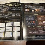 イゼルローンフォートレス - 