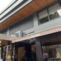 とんかつ まい泉 青山本店 - 