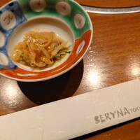 銀座瀬里奈 - 