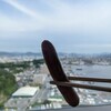 スカイラウンジ トップ オブ ヒロシマ