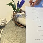 Restaurant Takashi Tanno par 長谷紫‐ゆかり - 