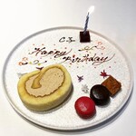 Restaurant Takashi Tanno par 長谷紫‐ゆかり - 