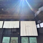 Restaurant Takashi Tanno par 長谷紫‐ゆかり - 