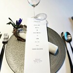 Restaurant Takashi Tanno par 長谷紫‐ゆかり - 