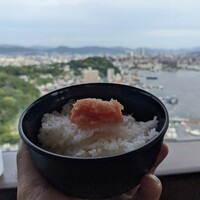 スカイラウンジ トップ オブ ヒロシマ - 