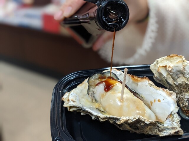 Kijima Shoten photo 5