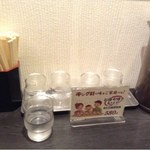 汁なし担担麺専門 キング軒 大手町本店 - 