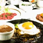 下北沢 とろける大人のハンバーグ - 