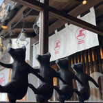 茨城豚骨 とんこつ家 高菜 - 