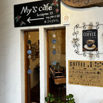 My's cafe - 
