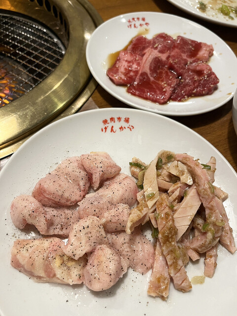 Genkaya Komazawa Ten