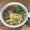 弥太郎うどん