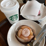 Starbucks Coffee - 