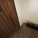 ルーエプラッツ ツオップ - 入口