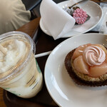 Starbucks Coffee - 