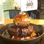 下北沢ミートダイニング - 