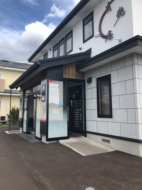 蕎麦酒彩吉兆庵 - 五稜郭（そば）の写真