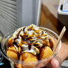 ベビーカステラ こたま