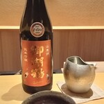 橦木町 しみず - 