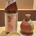 橦木町 しみず - 