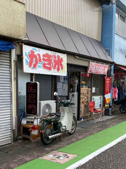 やまだっち - 新宮/たこ焼き | 食べログ