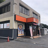 はなまるうどん 倉敷市役所東店