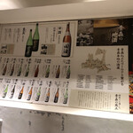 青森ねぶたワールド - 