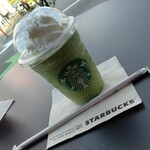 スターバックス・コーヒー - 