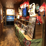 青森ねぶたワールド - 