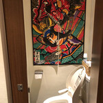 青森ねぶたワールド - 