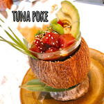 Tuna Poke from the prefecture