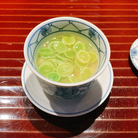 鮨 在 - 