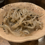 Yakiniku Horumon Sakaba Maruzou - 