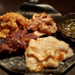 Hodori - 上ミノ　ギャラ　レバー　シマチョウ