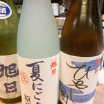 名酒ギャラリー　飛来　kizunA - 