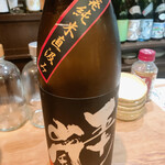 名酒ギャラリー　飛来　kizunA - 